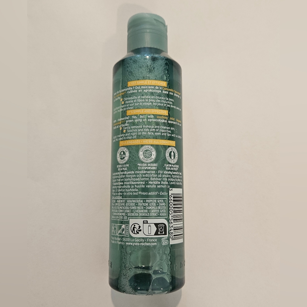 NWT Yves Rocher Pure Camomille Soothing Makeup Removing Micellar Water 6.7 fl oz - Picture 3 of 5